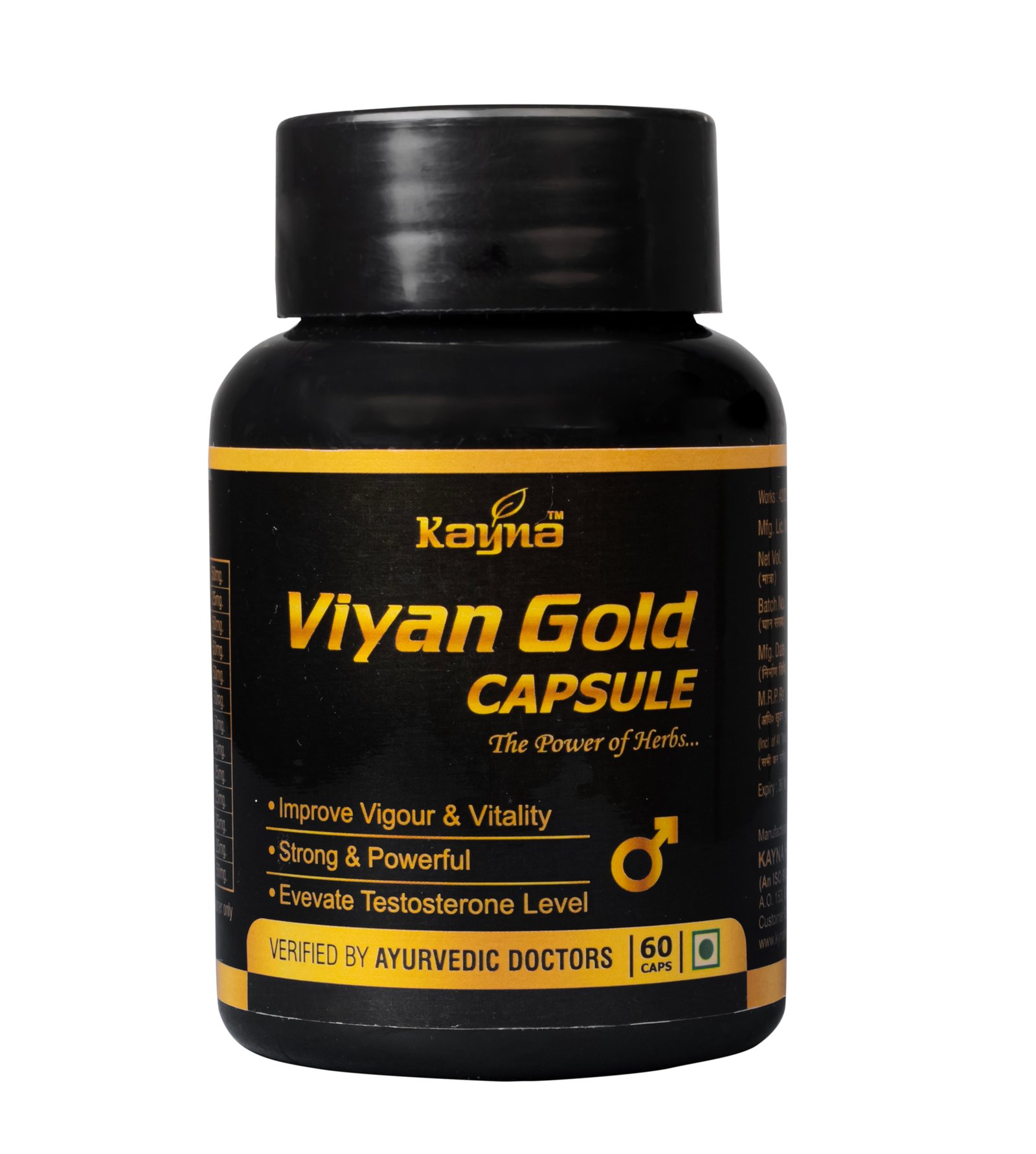 VIYAN GOLD CAPSULE